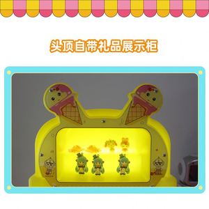 เกมอาร์เคดขายส่ง, ศูนย์เกม, เครื่องเล่นเกมหยอดเหรียญเชิงพาณิชย์, ตู้สล็อตแมชชีนสำหรับเด็ก - Product Image 2
