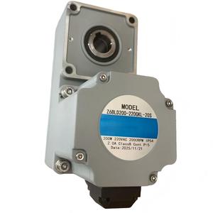 Moteur à engrenages sans balais série RC2 24V 40W avec option encodeur pour performance robotique stable, et moteur sans balais série L2 110V 200W pour commande en gros - Product Image 4