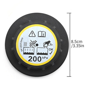 Land Rover <b>Range</b> Rover Radiator Cap 200 Kpa Pressure Replacement Part Number LR017427 - Product Image 3