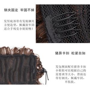 Chignon de mariée bouclé pour femme, perruque queue de cheval en fibre chimique haute température, style floral pour mariage et fête - Product Image 3