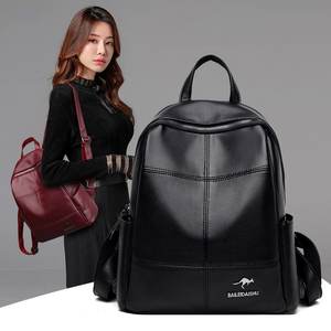 <span class=keywords><strong>Sac</strong></span> à <span class=keywords><strong>dos</strong></span> AntI-vol pour <span class=keywords><strong>femme</strong></span>, en Pu, nouvelle collection, meilleure vente, cartable à la mode pour l'école - Product Image 1