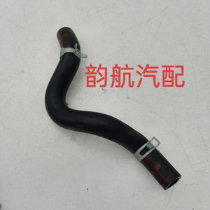 Mangueras de Calefacción 97311A5000 97312A5000 para Hyundai Kia, Flexibles, de PVC, Forma Redonda, Piezas Automotrices para HVAC - Product Image 4