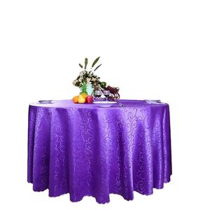Wholesale Custom Pattern Elegant Wedding Round Luxury Floral Jacquard Polyester <b>Tablecloths</b> Plain Dyed Elegant Woven table Cloth - Product Image 1