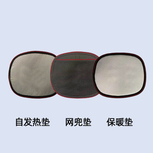 Cinturón de Soporte Lumbar Ajustable con Placa de Acero para Protección de la Cintura, para Adultos, Baloncesto, Ejercicio - Product Image 1
