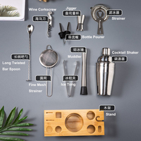 Kit d'accessoires de bar en acier inoxydable, ensemble d'équipement pour cocktails, ensemble de shaker à cocktails, mélangeur de boissons, ensemble cadeau pour cocktails