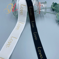 Bande élastique brillante en nylon et polyamide jacquard de 20 mm et 30 mm avec logo personnalisé pour sous-vêtements