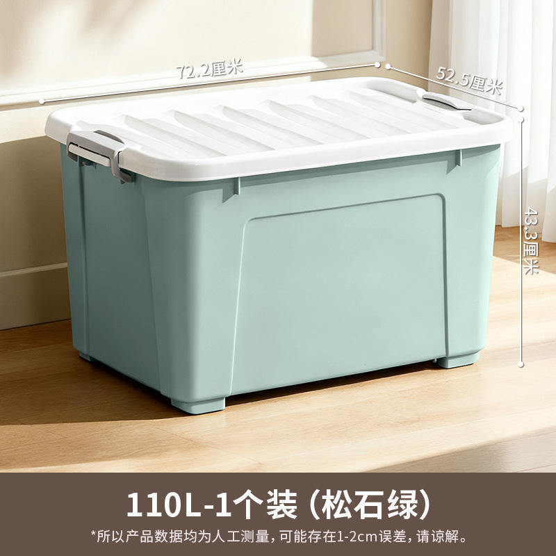X-6138 Boîte de rangement 30L Bleu ciel