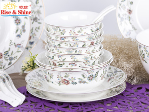 Service de table de luxe en porcelaine, grande taille, avec bordure en argent, croco, vaisselle de campagne - Product Image 3