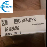 Jerman BENDER IR425-D4-2