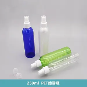 زجاجة رش أسطوانية بلاستيكية شفافة 250 مل للبيع من المصنع مباشرة مع مضخة بخاخ مطبوعة لشاشة سائل العطور