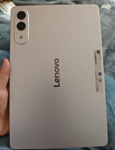 Tablet Lenovo Xiaoxin Pad Pro de 11.1 Pulgadas al por Mayor de Fábrica, con Snapdragon 8 Gen 3, Pantalla Ultra-HD 3.2K, Modelo Flagship de 11.1 Pulgadas - Product Image 4