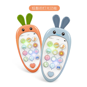 Juguete <span class=keywords><strong>para</strong></span> teléfono móvil con forma de conejo, máquina de juguete de Educación Temprana, juguete de aprendizaje temprano, móvil <span class=keywords><strong>para</strong></span> bebé - Product Image 1