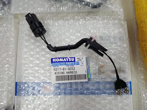 HARNAIS SUB ASS Y WIRE PC400 ND246470-2451 - Product Image 3