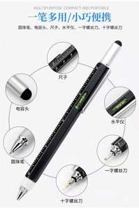 Bolígrafos Multifuncionales 6 en 1 con Logotipo Personalizado, Bolígrafo de Metal con Escala en cm/pulgadas, Función de Nivel de Agua, USA Mairun Cool - Product Image 5