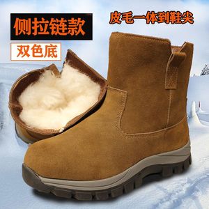Botas de nieve para hombre, forradas de lana, con cremallera lateral, cálidas para invierno, a media pantorrilla, con suela gruesa, para exteriores - Product Image 5