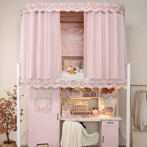 Tenda a <span class=keywords><strong>baldacchino</strong></span> <span class=keywords><strong>per</strong></span> <span class=keywords><strong>letto</strong></span> a castello, tende <span class=keywords><strong>per</strong></span> <span class=keywords><strong>letto</strong></span> in stile vintage francese, zanzariera oscurante a forma di U <span class=keywords><strong>per</strong></span> <span class=keywords><strong>letto</strong></span> a castello, decorazione <span class=keywords><strong>per</strong></span> la privacy - Product Image 2