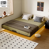 Lit flottant sans tête en métal style industriel, avec lattes perforées respirantes et éclairage LED, lit silencieux pour chambres minimalistes et industrielles