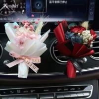 Dekorasi Lubang Udara Mobil Hari Valentine/Hari Ibu, Buket Mini Kecil Rumput Pampas Kering Alami Ramah Lingkungan untuk Pernikahan