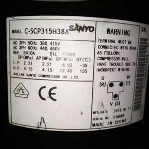 คอมเพรสเซอร์เครื่องปรับอากาศซันโย รุ่น C-SCP315H38B สำหรับเปลี่ยนซ่อม - Product Image 2