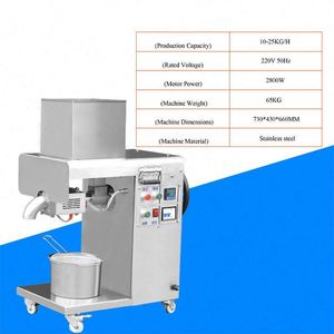 Portable Smart <b>Oil</b> Press <b>Machine</b> for Small Batch Peanut <b>Oil</b> Extraction - Product Image 2