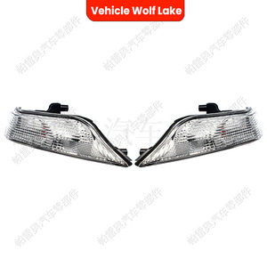 Intermitentes Wolf Lake para Ford Mustang 2015-2017, lado izquierdo y derecho, repuesto de material ABS - Product Image 1