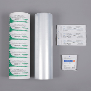 Blister Film For Pe Film Roll PP PE Blister Plastic Packing Film Roll For Syringe Blister Packing