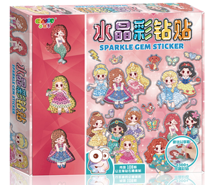 EBAYRO 2025 nuevo lanzamiento educativo DIY juguetes de dibujo ventana de plástico arte y pintura de cuentas - Product Image 1