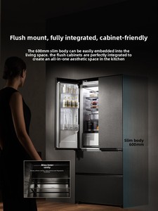 COLMO <b>Refrigerator</b> C3 Tempered Glass Auto-Defrost Flat Full-Embedded French Style 522L Four-Door Large Capacity Hous - Product Image 4