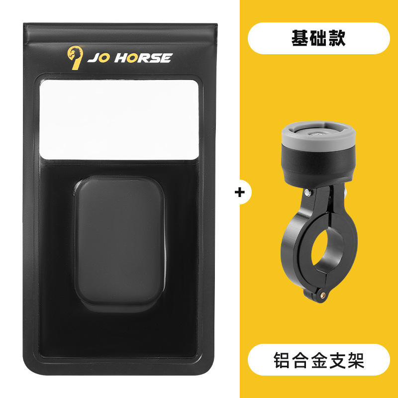 ขายึดอะลูมิเนียมอัลลอยด์พื้นฐาน