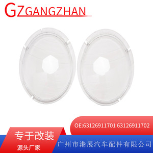 Cubierta de Faro Transparente de PC para BMW Mini R50 2001-2005 Izquierda y Derecha - Product Image 5