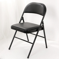 Tabouret en métal simple Chaise de formation avec dossier Chaise de bureau ou de conférence