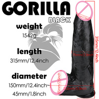 JiaYi J82 Gorilla 1.6kg Dildo de Silicona 100% Grueso y Grande de China, Pene Artificial, Plug Anal, No Impermeable, Gay, Boxing, JJ Sex