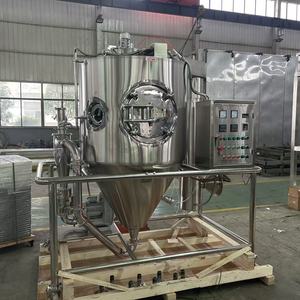 Sécheur par pulvérisation centrifuge de chauffage de l'électricité personnalisée commerciale pour la résine d'acide urique d'émulsion d'ABS <span class=keywords><strong>AB</strong></span> - Product Image 2
