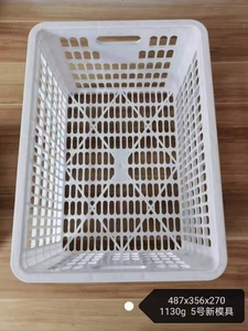 Bán Buôn Taizhou Ép Nhựa Khuôn <span class=keywords><strong>Maker</strong></span> Thứ Hai Tay Sử Dụng <span class=keywords><strong>Pallet</strong></span> Khuôn Chết Các Nhà Sản Xuất - Product Image 3