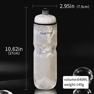 640ml Premium <b>Plastic</b> <b>Drinkware</b> for Business & Sports Cycling Training Water Bottle - Product Image 3