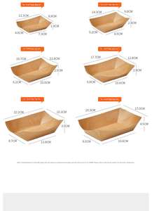 Assiette jetable personnalisée en papier kraft pour barbecue, sushis, desserts, gâteaux, idéale pour pique-nique et fêtes d'anniversaire - Product Image 3