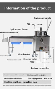 Máquinas para Hacer <span class=keywords><strong>Palomitas</strong></span> de Maíz, Crispeteras, Máquina de <span class=keywords><strong>Palomitas</strong></span> de Maíz Comercial a Gas, Mini Máquina de <span class=keywords><strong>Palomitas</strong></span> de Maíz - Product Image 5
