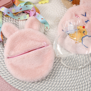Bouillotte en forme d'animal de dessin animé mignon, en polaire douce, en forme de U, isolante thermiquement, anti-fuite, chauffe-mains pour porte-bébé - Product Image 3