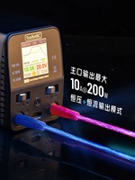 Chargeur rapide en gros ToolkitRC P200 V2 Bench PUS XT60 avec 200W 30V 10A, ports banane et USB-C 65W pour drones FPV, avec écran IPS