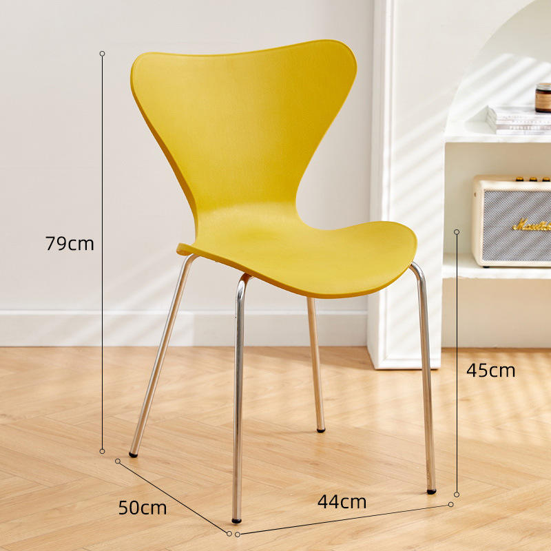 สีเหลือง