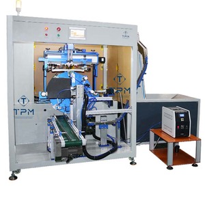 Trung Quốc đầy đủ tự động xi lanh nắp chai núm servo lụa UV Màn hình máy in - Product Image 3