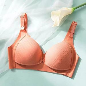 Soutien-gorge d'alimentation coloré, pour femmes enceintes, vêtements de maternité, haute qualité, - Product Image 3