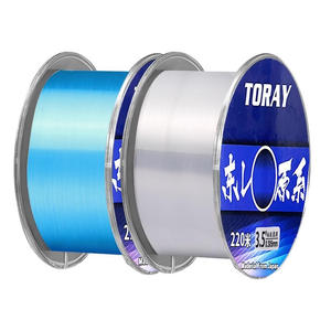 Ligne de pêche tressée Toray 220M 3.5, ligne en nylon haute résistance pour cannes à pêche en mer et leurres - Product Image 1