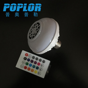 หลอดไฟอัจฉริยะ Poplor Smart Led Bulb E27 10WRgbw พร้อมรีโมทคอนโทรล ไฟเพดานพร้อมบลูทูธออดิโอ - Product Image 4