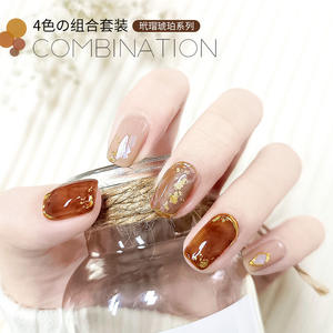 8ml Gelée Ambre Gel <span class=keywords><strong>Vernis</strong></span> À Ongles Automne Maillard Couleur Nail Art <span class=keywords><strong>Semi</strong></span> <span class=keywords><strong>Permanent</strong></span> Soak Off <span class=keywords><strong>UV</strong></span> Gel <span class=keywords><strong>Vernis</strong></span> - Product Image 2
