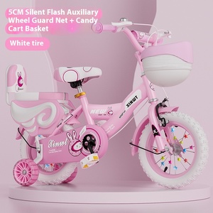 จักรยานเด็ก OEM ขนาด <span class=keywords><strong>12</strong></span>-20 <span class=keywords><strong>นิ้ว</strong></span> โครงเหล็ก ระบบเบรคแบบ Pedal ความเร็วเดียว สำหรับเด็กชายและเด็กหญิงอายุ 3-6 ปี สำหรับแฟนสาวเจ้าหญิง - Product Image 4