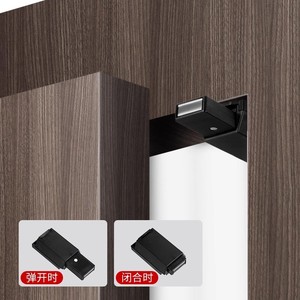 Leves Heavy-duty Rebound Mechanism Zinc Alloy Cabinet Door Hidden Push-<b>button</b> Opener Modern Simple Style - Product Image 1