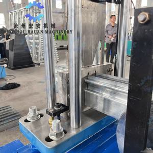 Petit pain de cadre de porte en acier en métal formant la <span class=keywords><strong>machine</strong></span> - Product Image 4