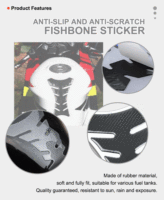 Autocollant de réservoir de carburant pour moto, 5D, en fibre de carbone, antidérapant, universel, noir, auto-adhésif, 205x150mm, protection de réservoir, vélo de rue