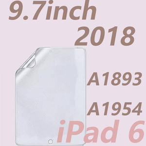 Protecteur d'écran Paperfeel compatible avec iPad 6 9,7 pouces 2018 - Product Image 1